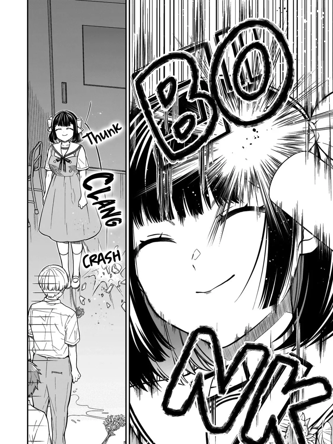 Miyu-chan wa Zutto Tomodachi Chapter 1 page 97 - 