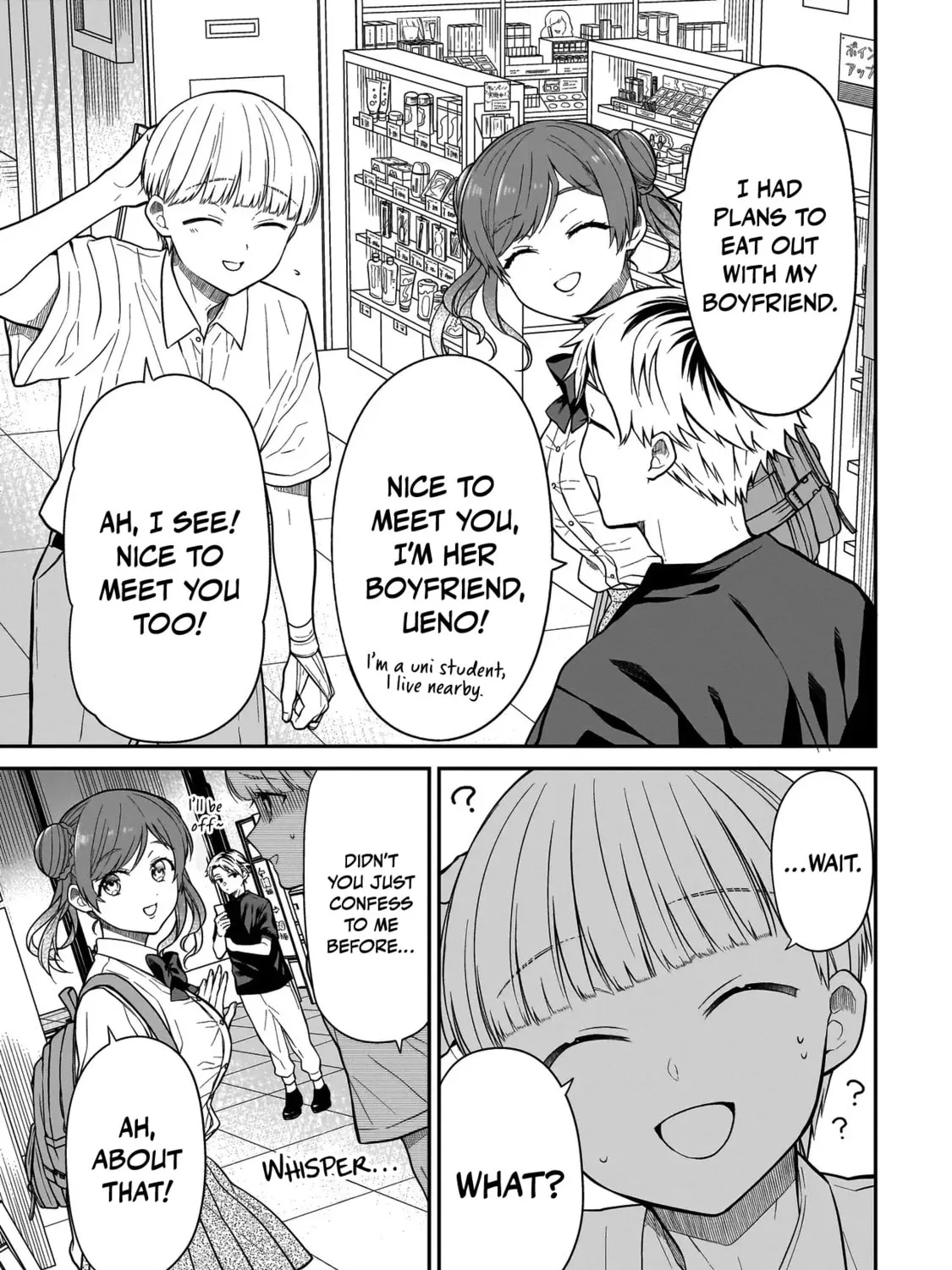 Miyu-chan wa Zutto Tomodachi Chapter 10 page 31 - 