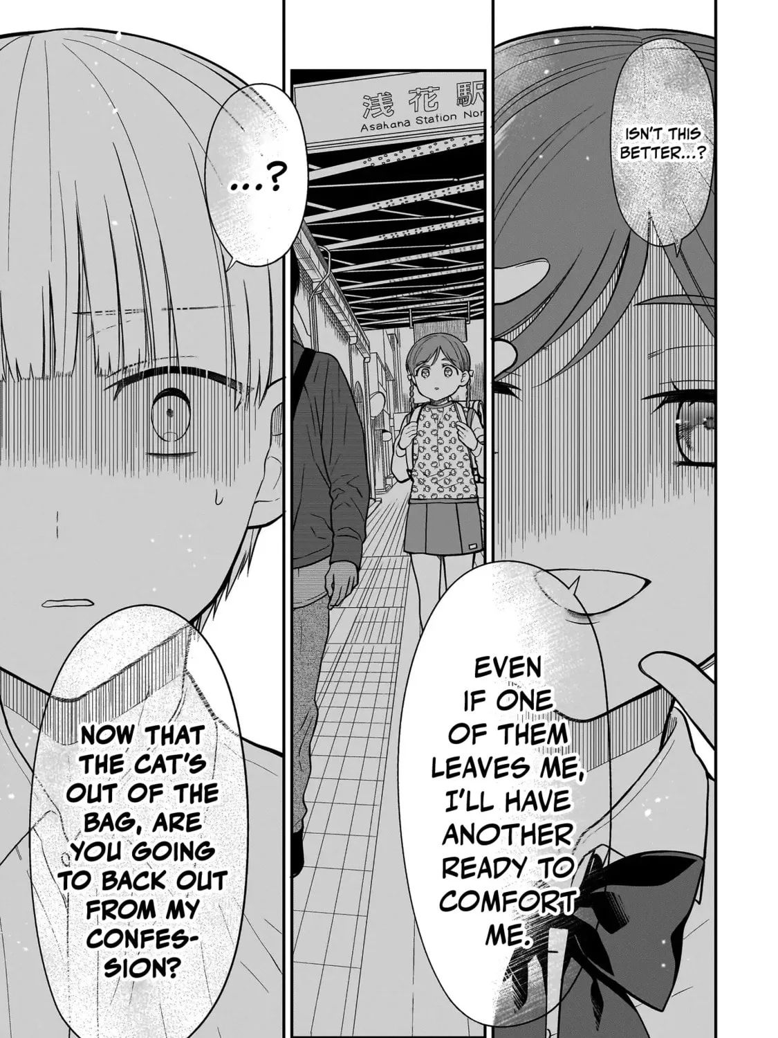 Miyu-chan wa Zutto Tomodachi Chapter 10 page 43 - 