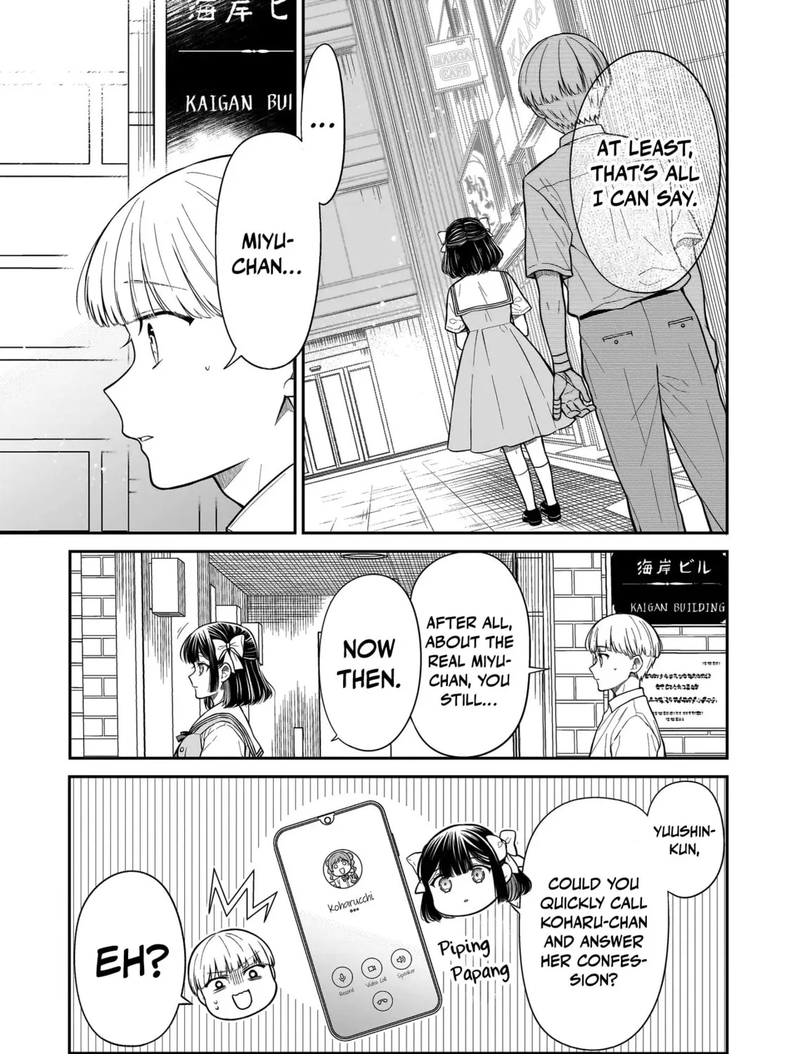 Miyu-chan wa Zutto Tomodachi Chapter 11 page 15 - 