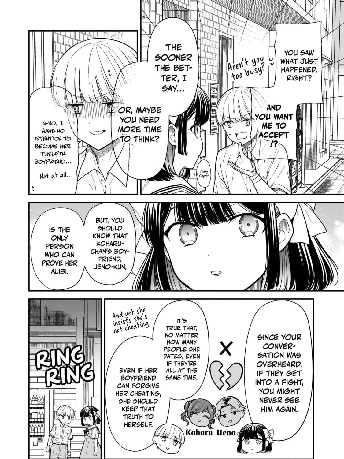 Miyu-chan wa Zutto Tomodachi Chapter 11 page 17 - 
