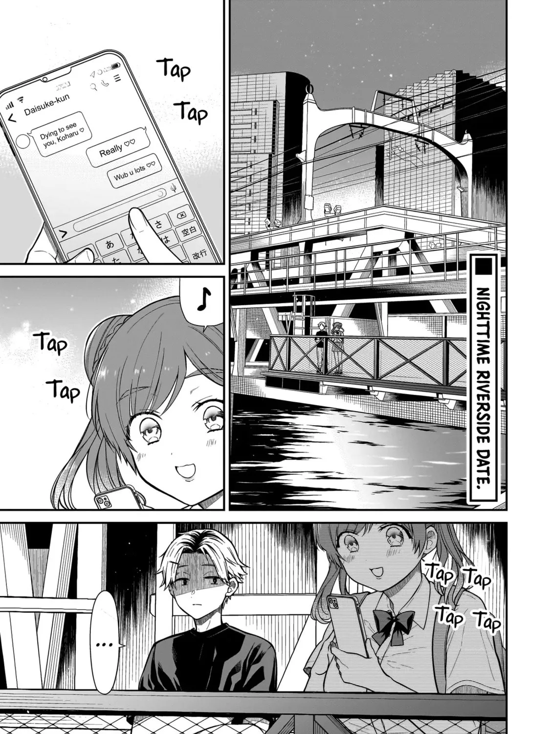 Miyu-chan wa Zutto Tomodachi Chapter 11 page 3 - 