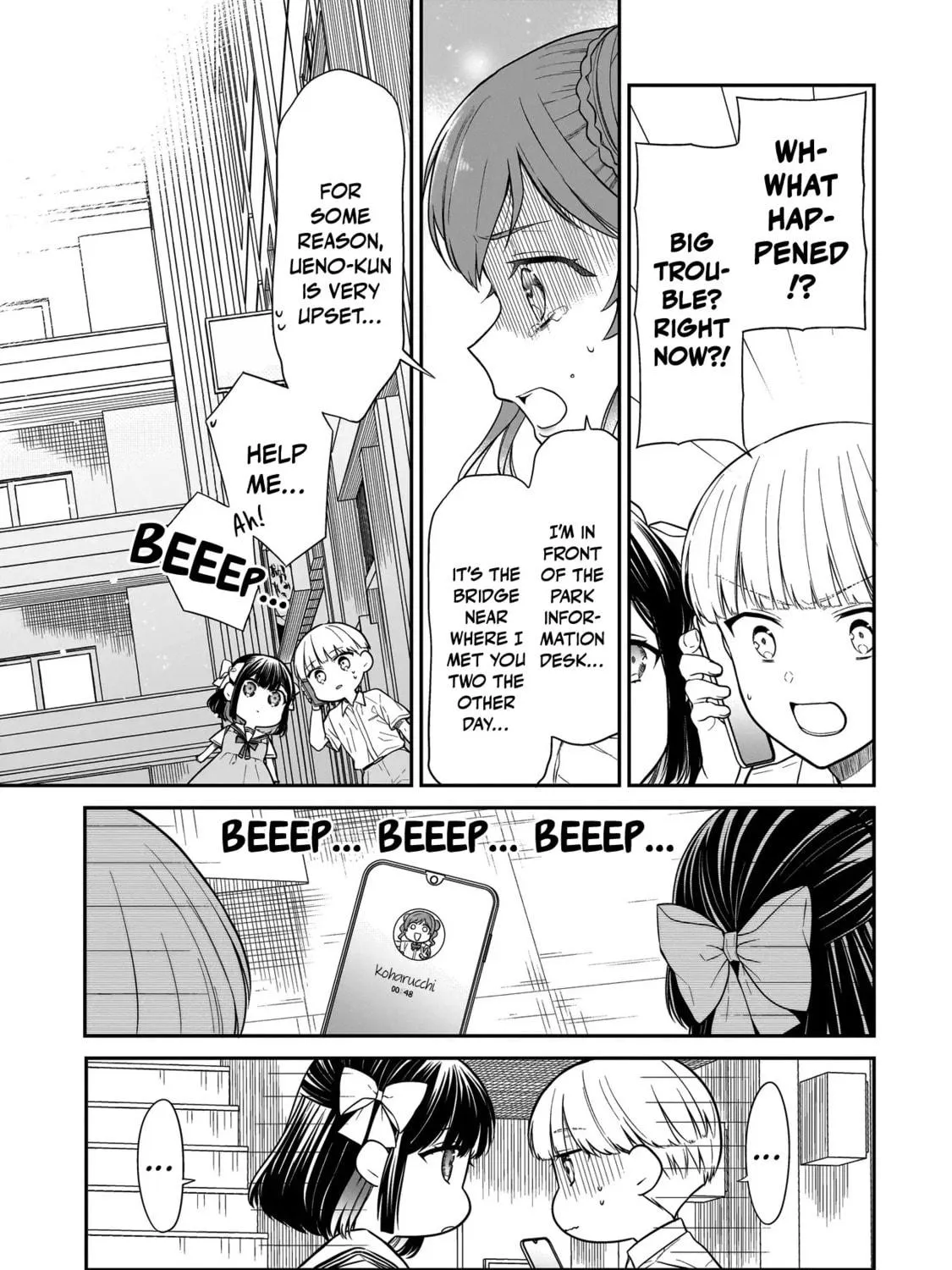 Miyu-chan wa Zutto Tomodachi Chapter 11 page 23 - 