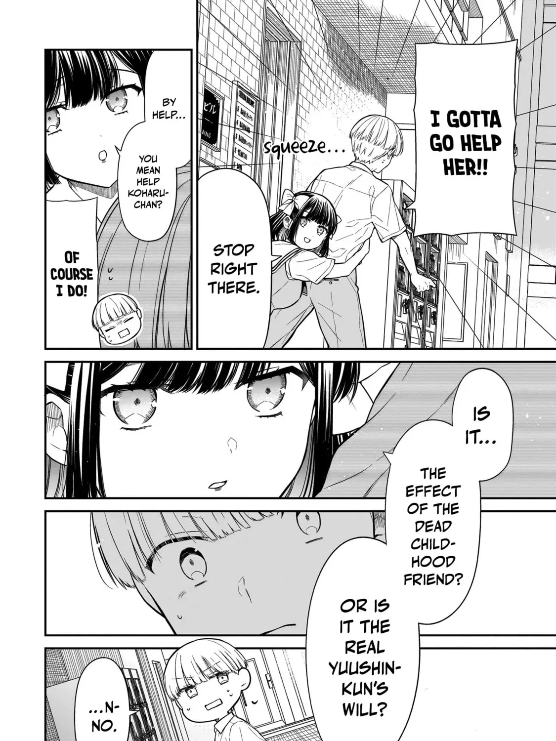 Miyu-chan wa Zutto Tomodachi Chapter 11 page 25 - 