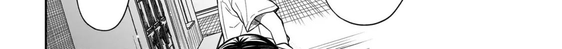 Miyu-chan wa Zutto Tomodachi Chapter 11 page 26 - 