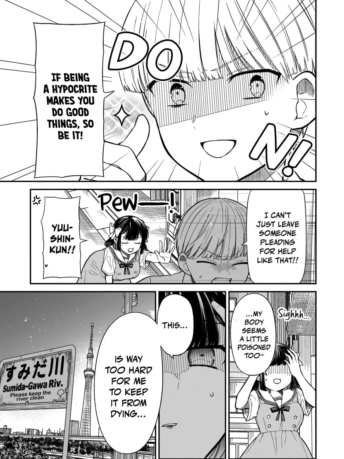 Miyu-chan wa Zutto Tomodachi Chapter 11 page 27 - 