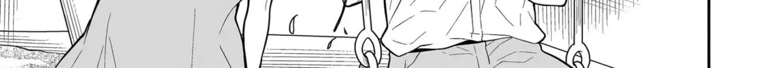 Miyu-chan wa Zutto Tomodachi Chapter 11 page 8 - 