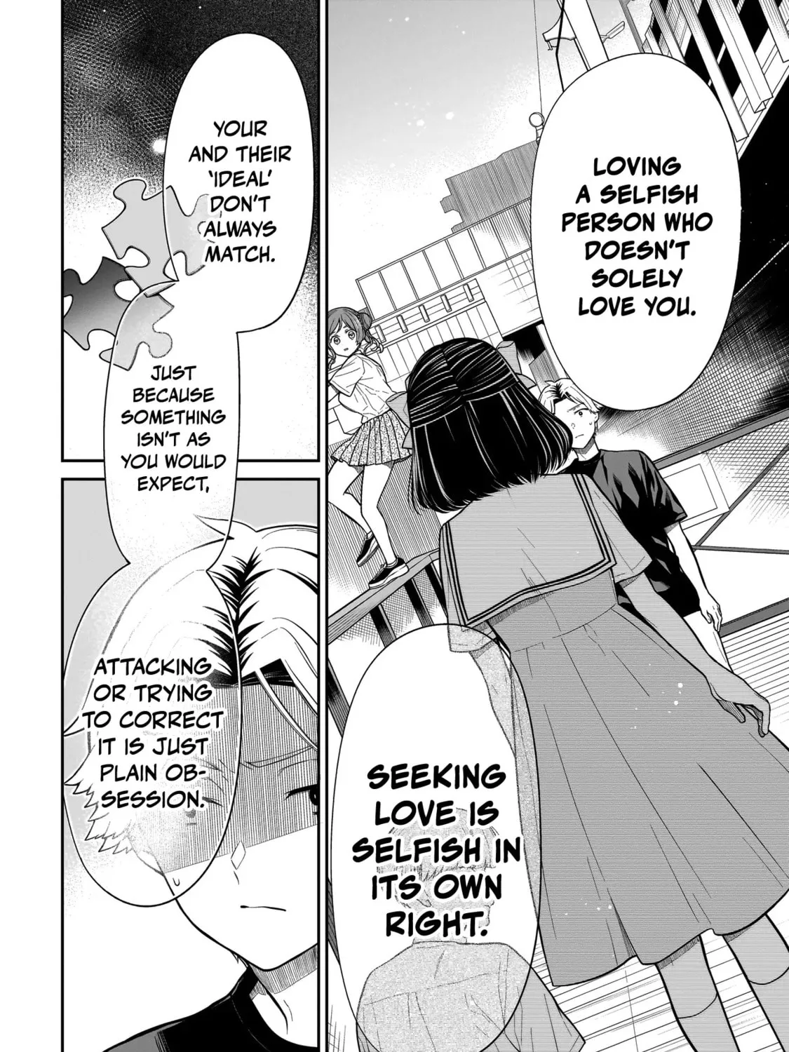 Miyu-chan wa Zutto Tomodachi Chapter 12 page 13 - 