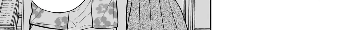Miyu-chan wa Zutto Tomodachi Chapter 12 page 16 - 