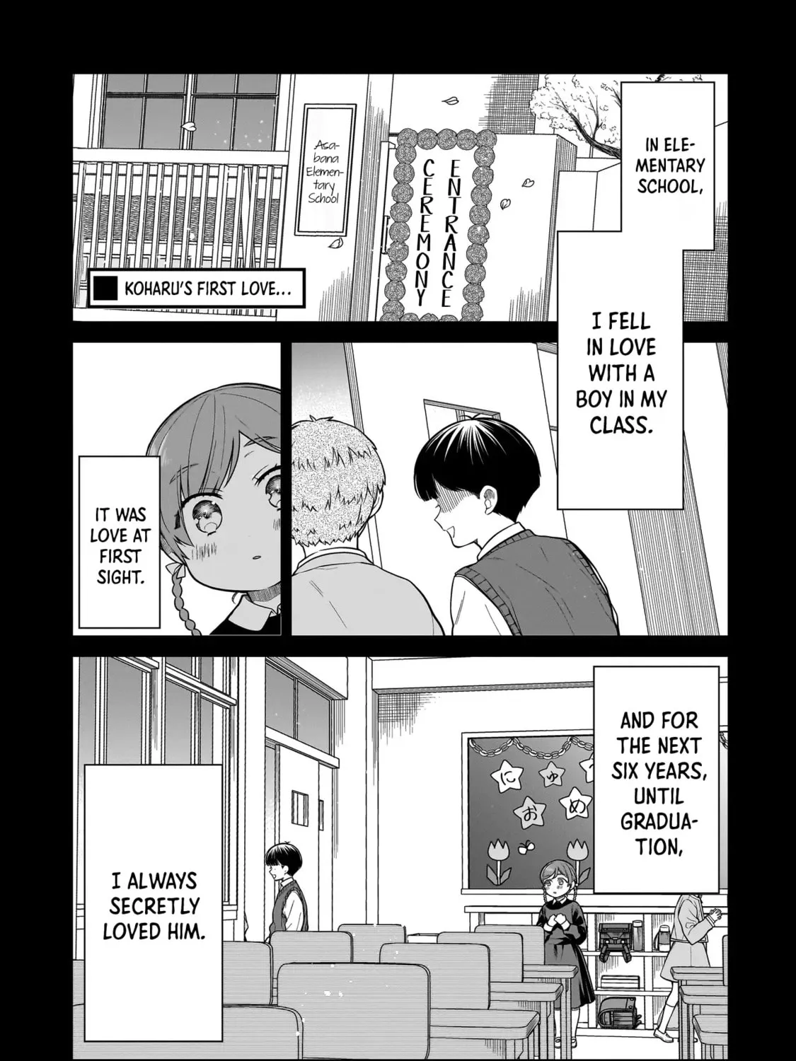 Miyu-chan wa Zutto Tomodachi Chapter 12 page 3 - 