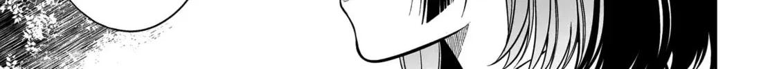 Miyu-chan wa Zutto Tomodachi Chapter 12 page 32 - 