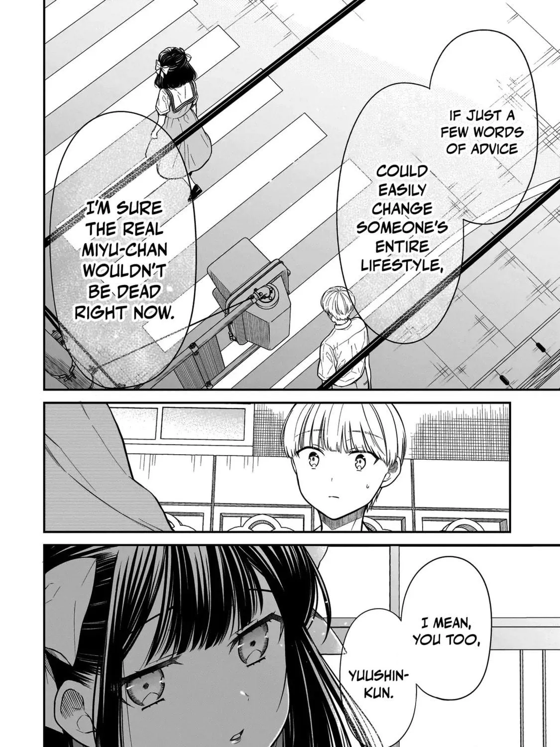 Miyu-chan wa Zutto Tomodachi Chapter 12 page 41 - 