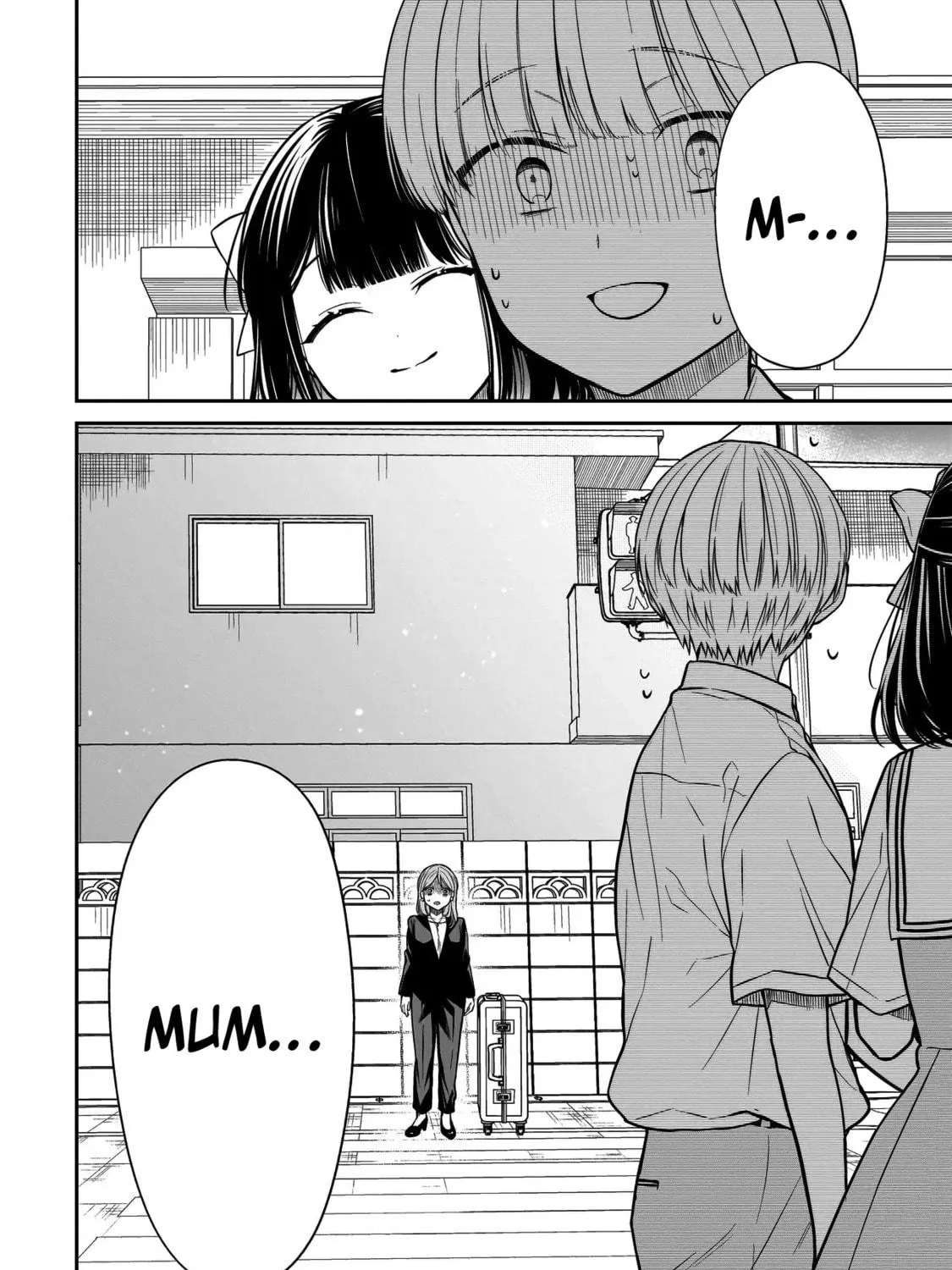 Miyu-chan wa Zutto Tomodachi Chapter 12 page 53 - 