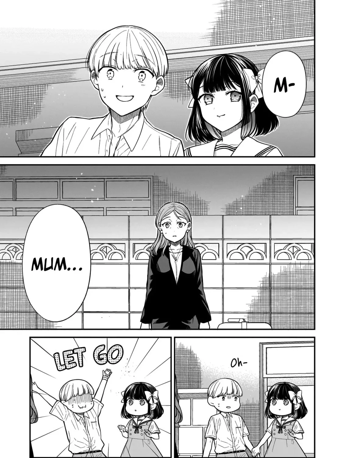 Miyu-chan wa Zutto Tomodachi Chapter 13 page 3 - 