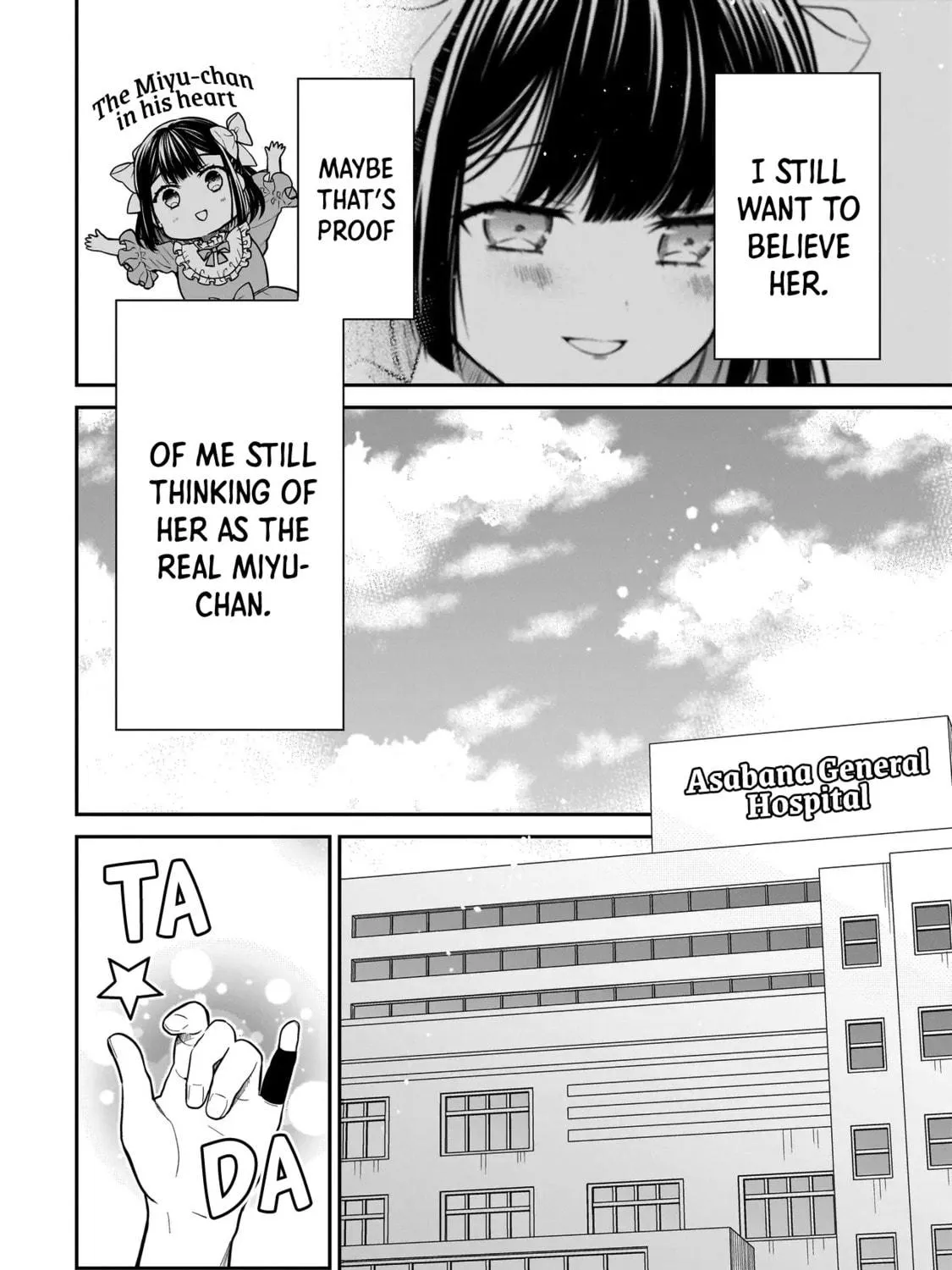 Miyu-chan wa Zutto Tomodachi Chapter 13 page 41 - 