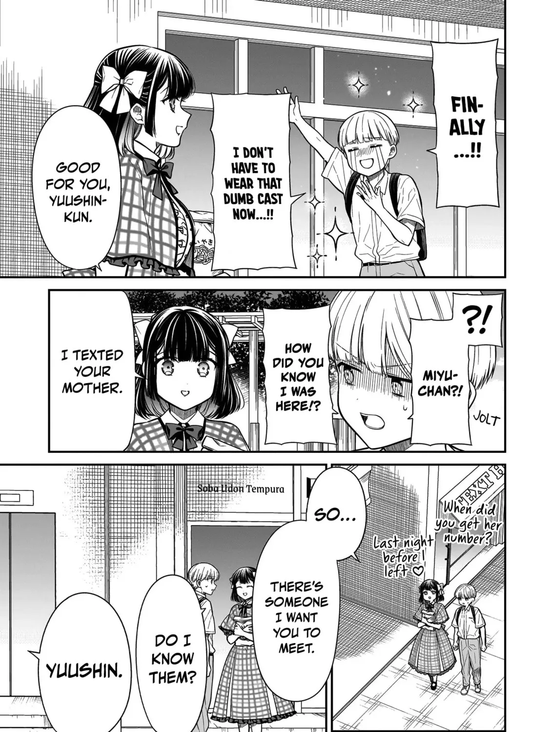 Miyu-chan wa Zutto Tomodachi Chapter 13 page 43 - 
