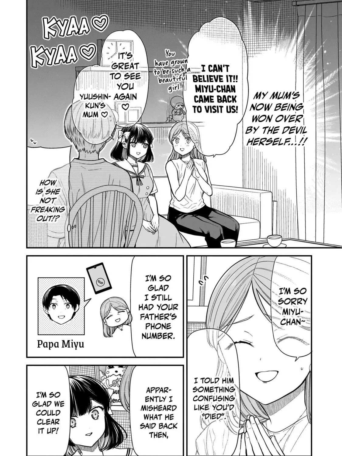 Miyu-chan wa Zutto Tomodachi Chapter 13 page 9 - 