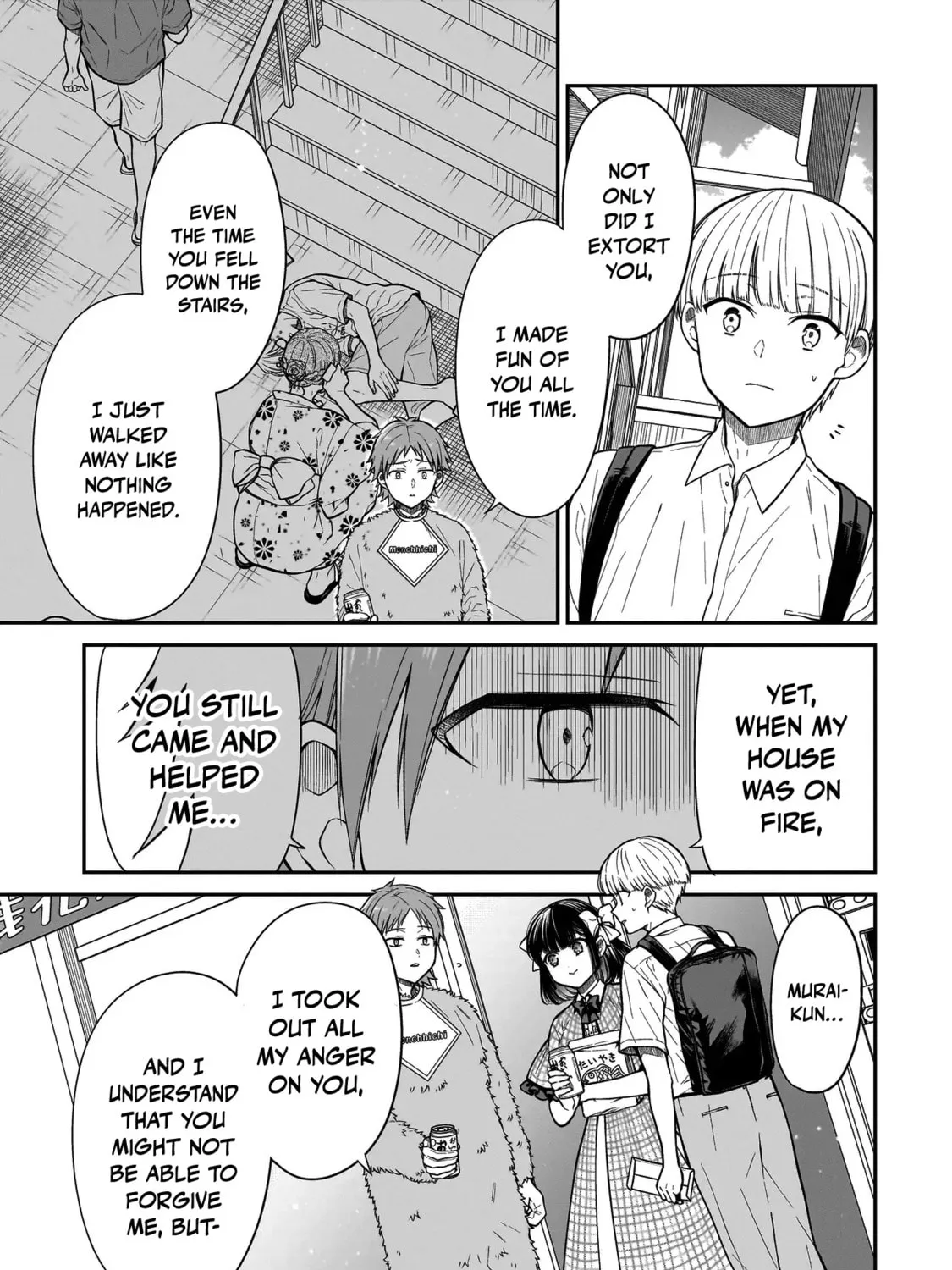 Miyu-chan wa Zutto Tomodachi Chapter 14 page 15 - 