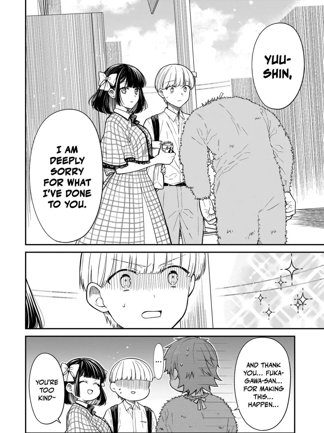 Miyu-chan wa Zutto Tomodachi Chapter 14 page 17 - 