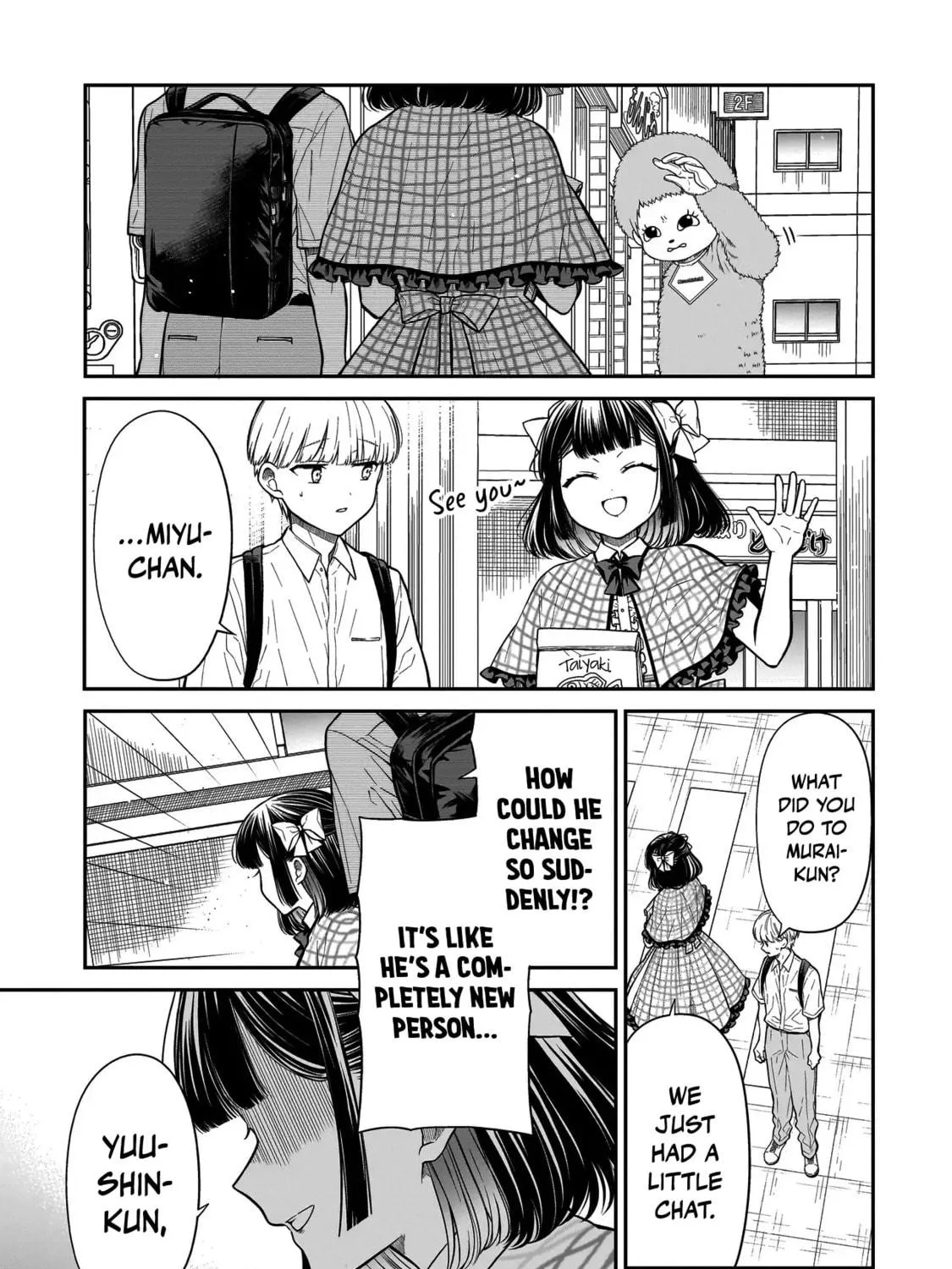 Miyu-chan wa Zutto Tomodachi Chapter 14 page 19 - 