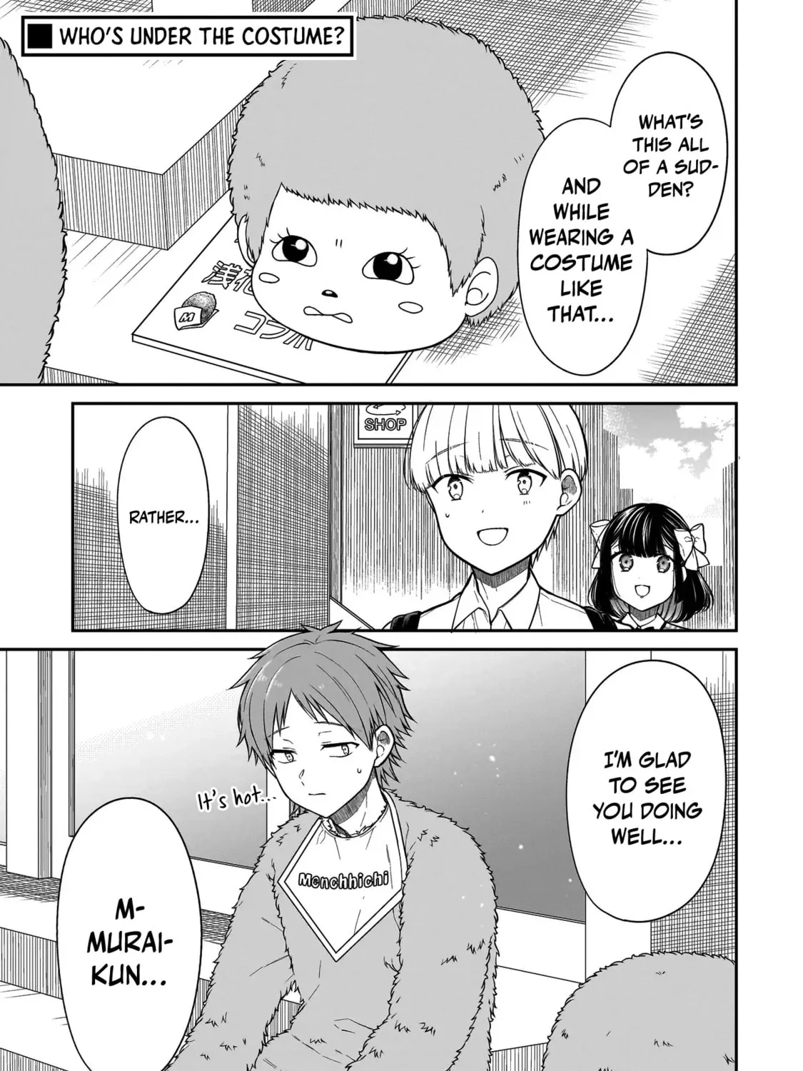 Miyu-chan wa Zutto Tomodachi Chapter 14 page 3 - 