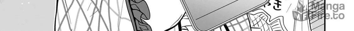 Miyu-chan wa Zutto Tomodachi Chapter 14 page 24 - 