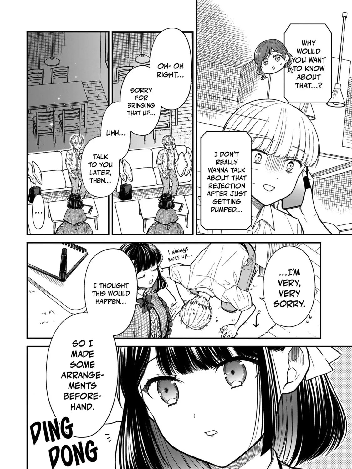 Miyu-chan wa Zutto Tomodachi Chapter 14 page 33 - 