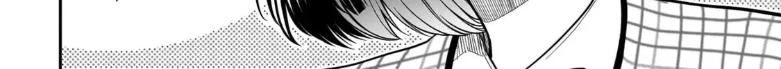 Miyu-chan wa Zutto Tomodachi Chapter 14 page 34 - 
