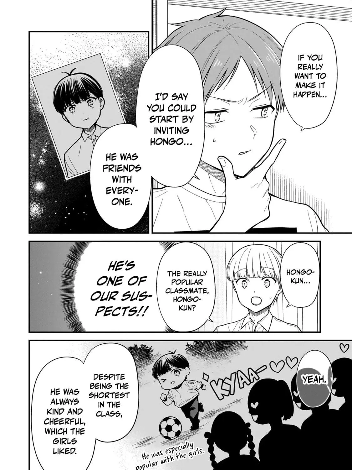 Miyu-chan wa Zutto Tomodachi Chapter 14 page 41 - 