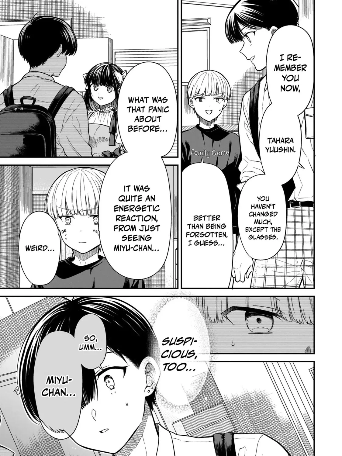Miyu-chan wa Zutto Tomodachi Chapter 15 page 15 - 