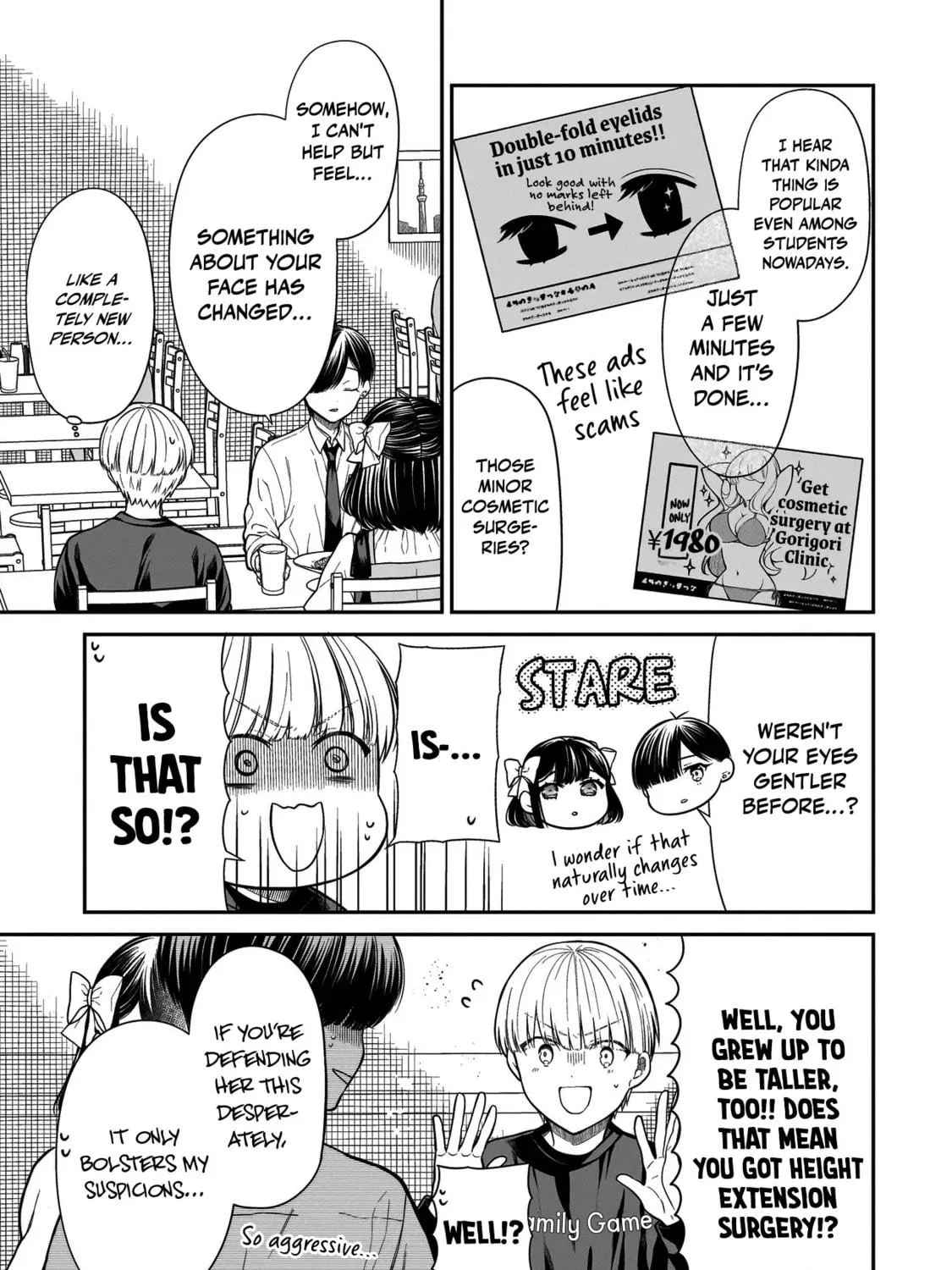 Miyu-chan wa Zutto Tomodachi Chapter 15 page 19 - 