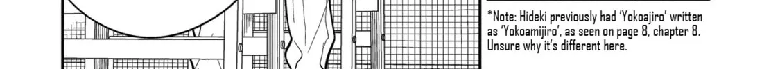 Miyu-chan wa Zutto Tomodachi Chapter 15 page 26 - 