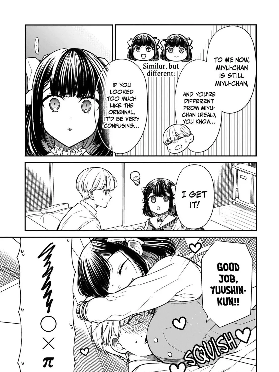 Miyu-chan wa Zutto Tomodachi Chapter 16 page 11 - 