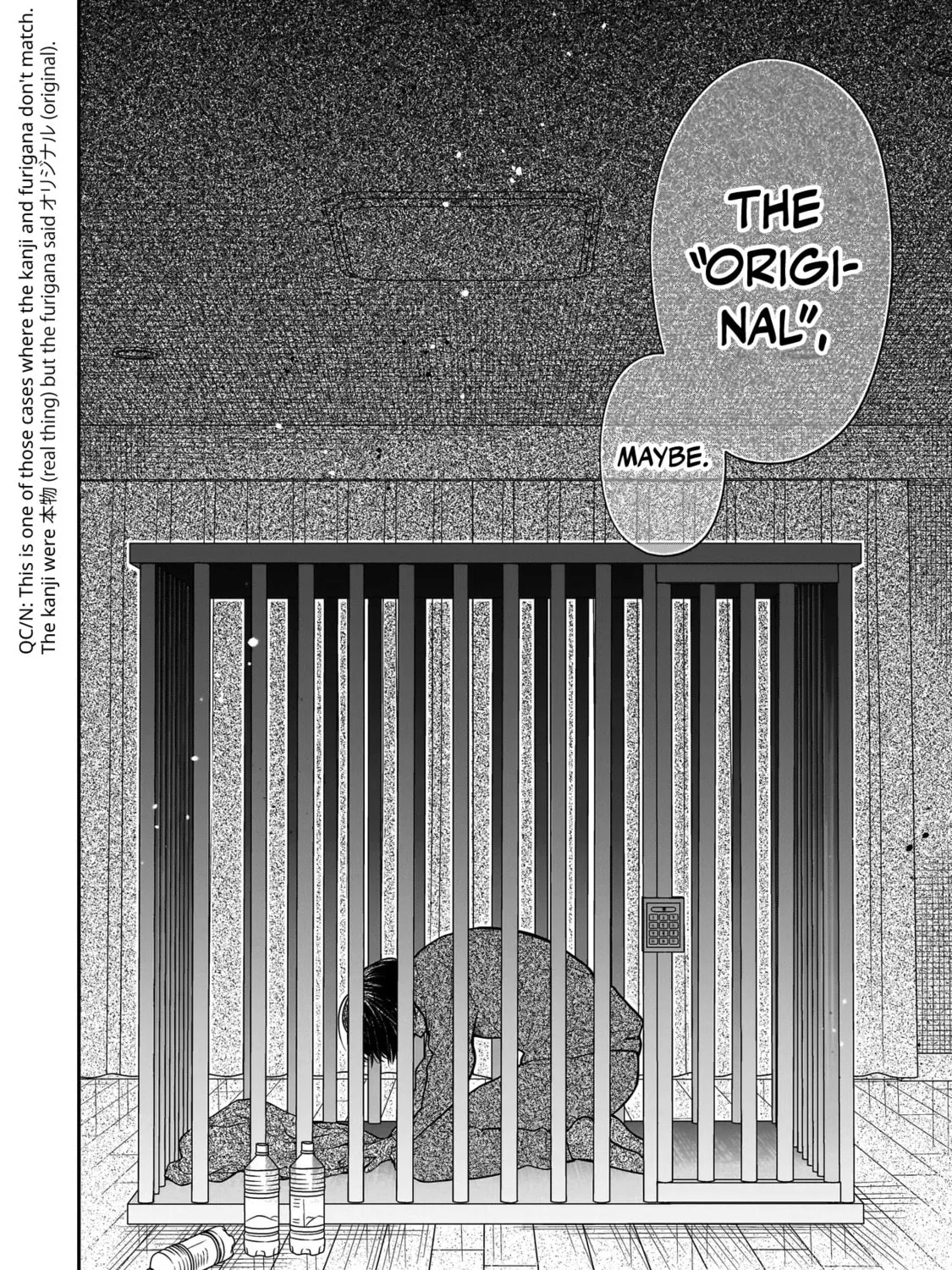 Miyu-chan wa Zutto Tomodachi Chapter 16 page 21 - 