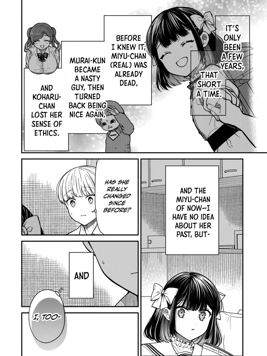 Miyu-chan wa Zutto Tomodachi Chapter 16 page 25 - 