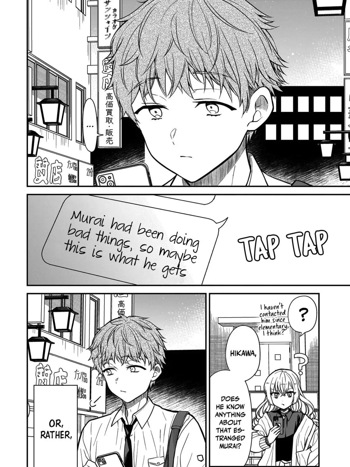 Miyu-chan wa Zutto Tomodachi Chapter 16 page 41 - 
