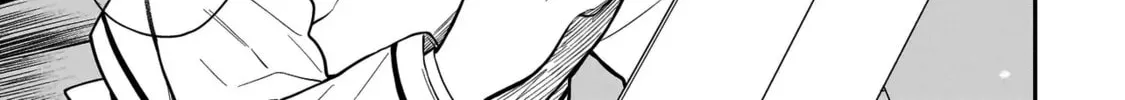 Miyu-chan wa Zutto Tomodachi Chapter 16 page 44 - 