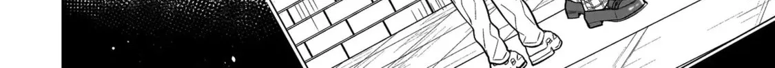 Miyu-chan wa Zutto Tomodachi Chapter 16 page 46 - 