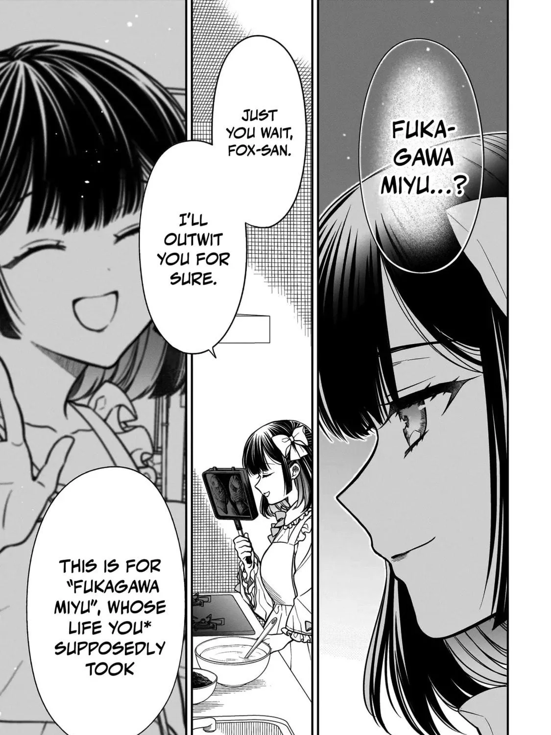 Miyu-chan wa Zutto Tomodachi Chapter 16 page 47 - 