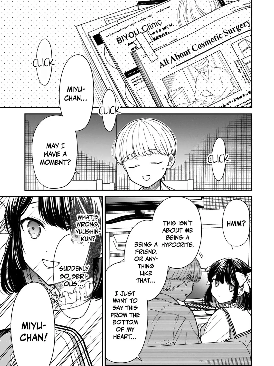 Miyu-chan wa Zutto Tomodachi Chapter 16 page 7 - 