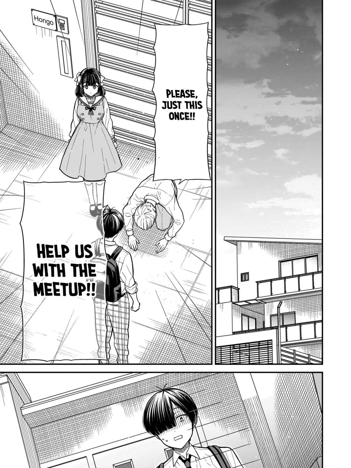 Miyu-chan wa Zutto Tomodachi Chapter 17 page 17 - 