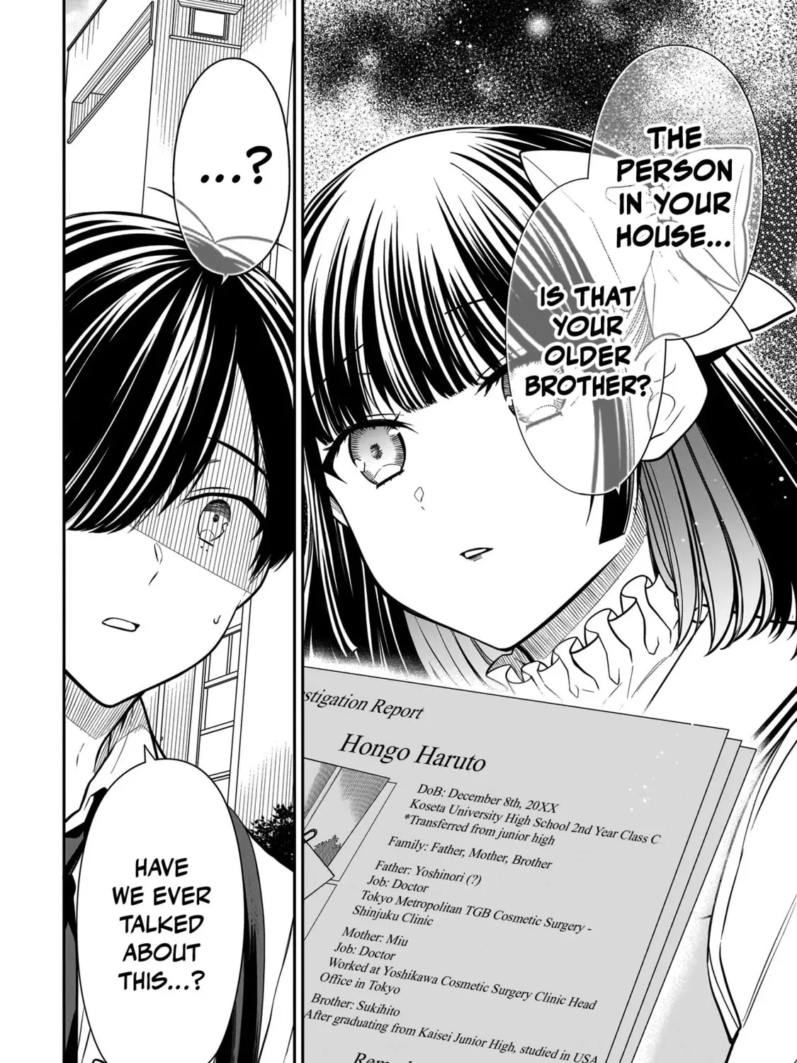 Miyu-chan wa Zutto Tomodachi Chapter 17 page 31 - 