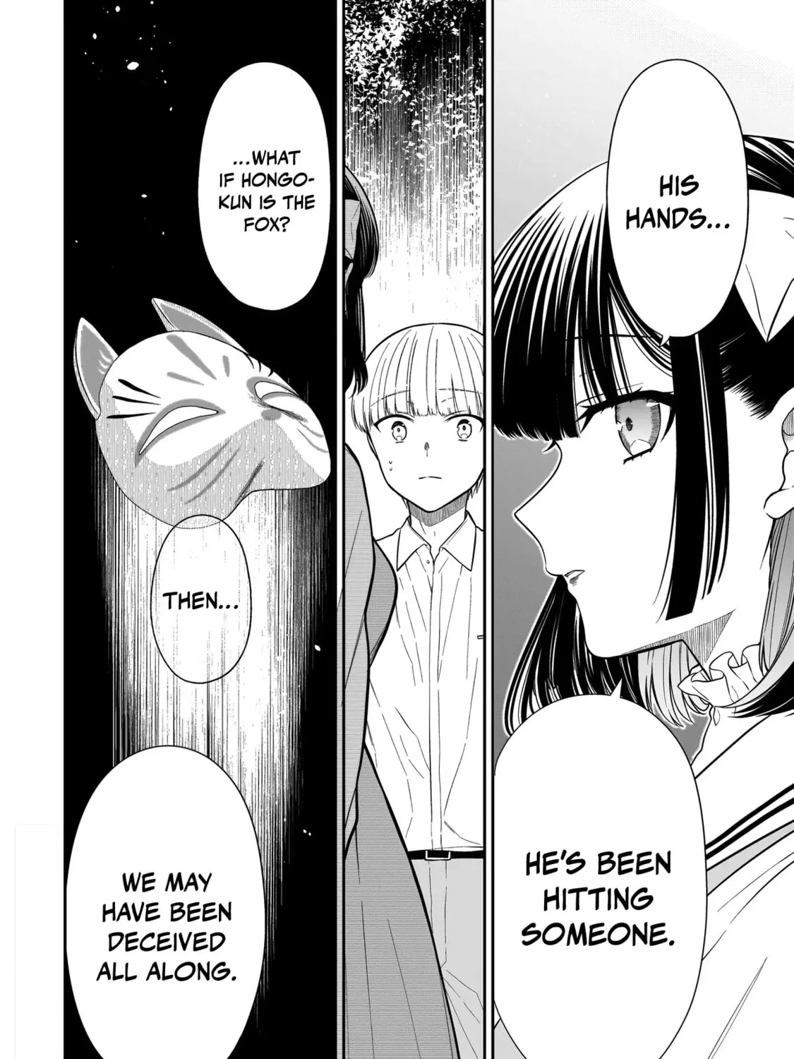 Miyu-chan wa Zutto Tomodachi Chapter 17 page 43 - 