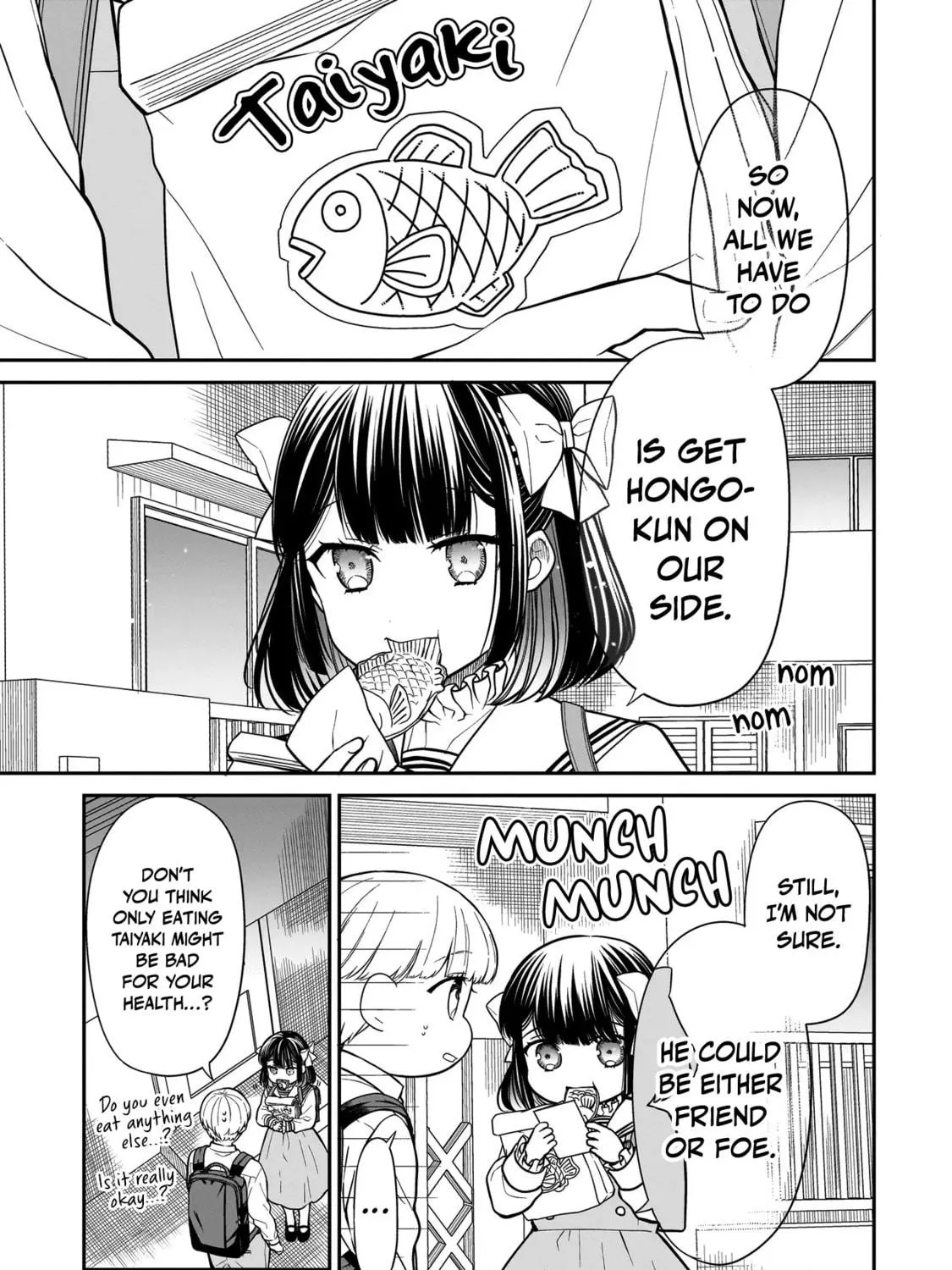 Miyu-chan wa Zutto Tomodachi Chapter 17 page 9 - 