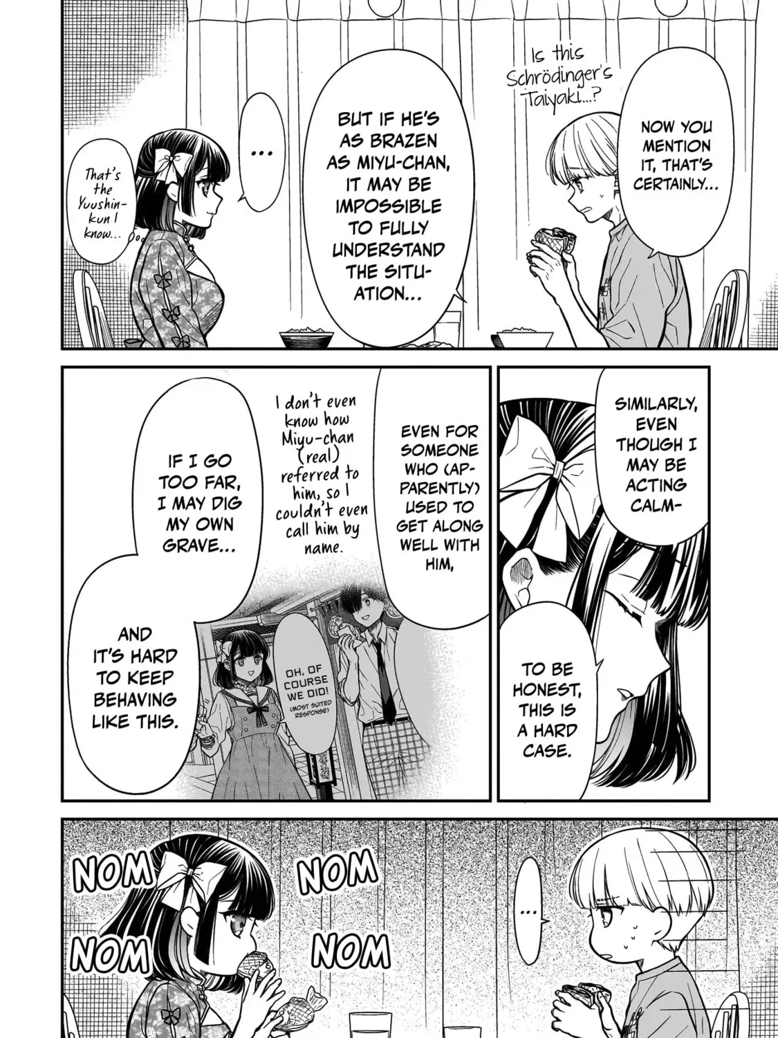 Miyu-chan wa Zutto Tomodachi Chapter 18 page 13 - 