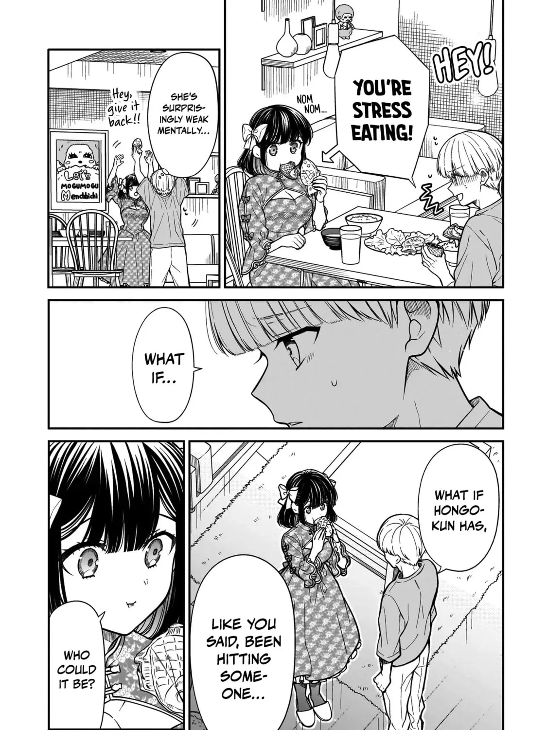 Miyu-chan wa Zutto Tomodachi Chapter 18 page 15 - 