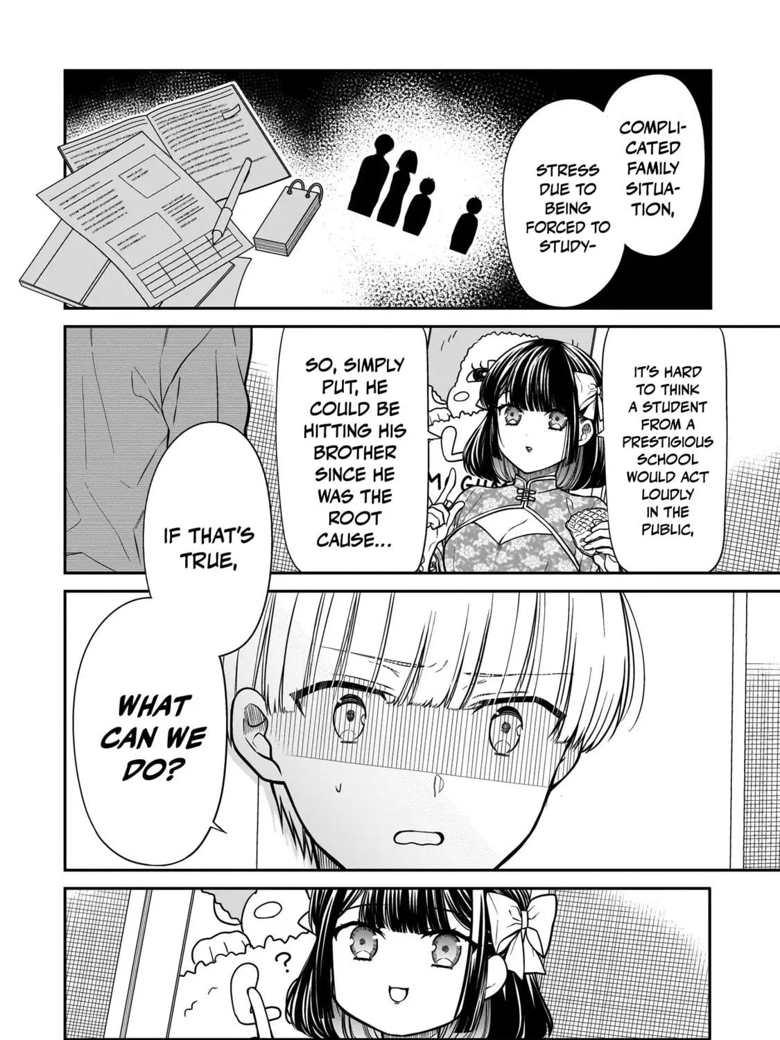Miyu-chan wa Zutto Tomodachi Chapter 18 page 17 - 