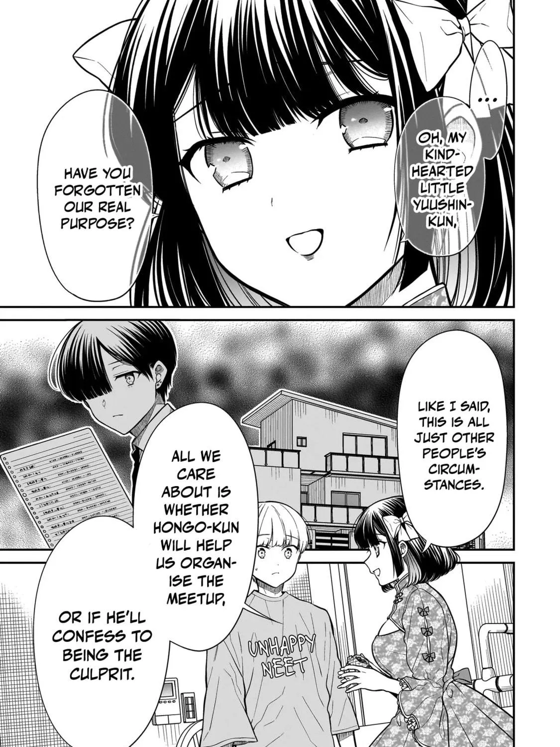 Miyu-chan wa Zutto Tomodachi Chapter 18 page 19 - 