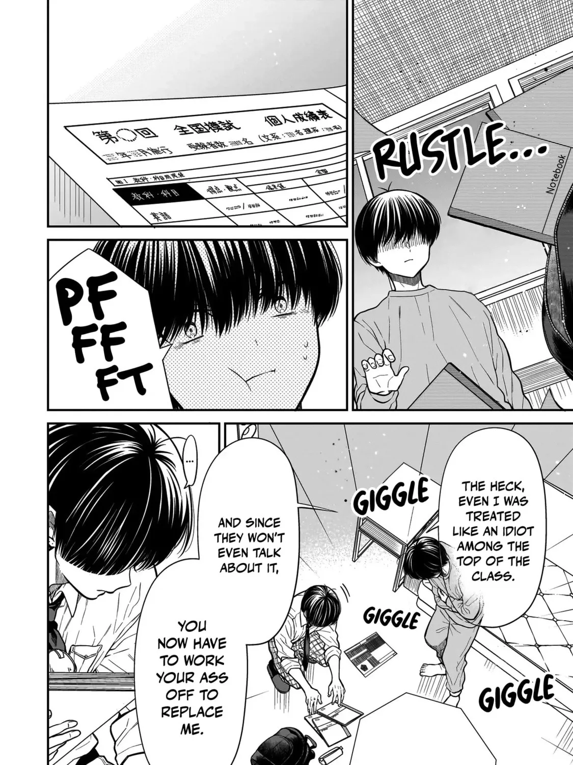 Miyu-chan wa Zutto Tomodachi Chapter 18 page 33 - 