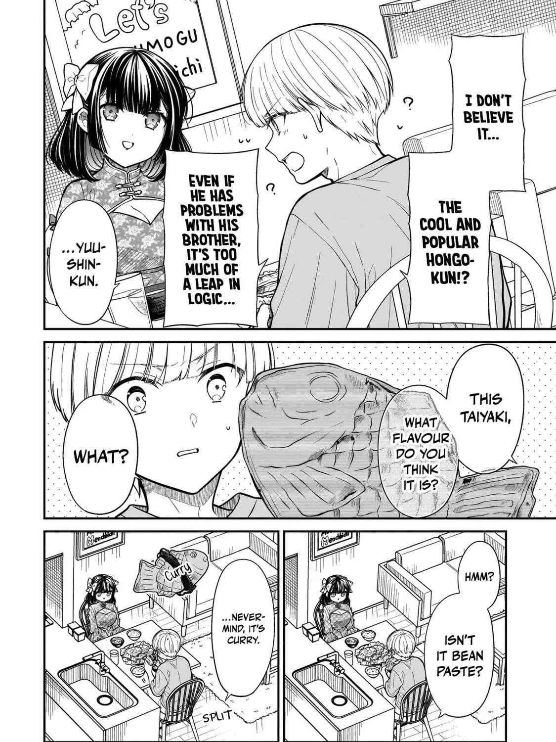 Miyu-chan wa Zutto Tomodachi Chapter 18 page 9 - 